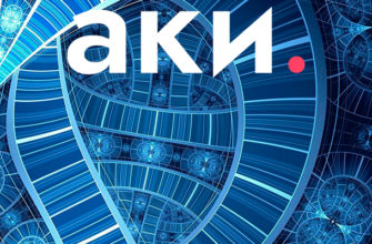 Open call на участие в программе «Арт. Практикум»