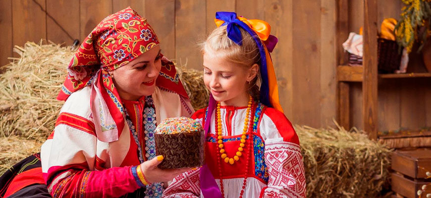 Фотоконкурс «Мама и дети в национальных костюмах»