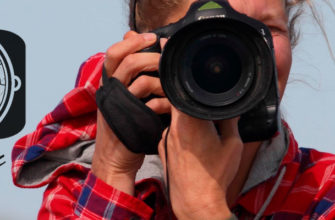 Фотоконкурс «ГЕОфокус.RU»