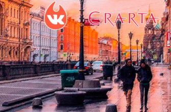 Конкурс для художников «Голос городов»