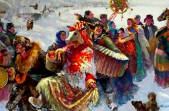 Конкурс-выставка «Коляда. Солнечное Рождество»