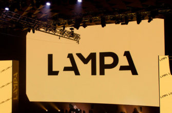 Международный фестиваль импакт-кино «ЛАМПА»