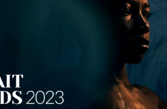 Конкурс портретной фотографии от LensCulture