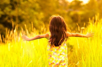 Всероссийский фотоконкурс «Как я провел лето»