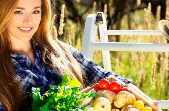 Фотоконкурс «Мой урожай 2023»