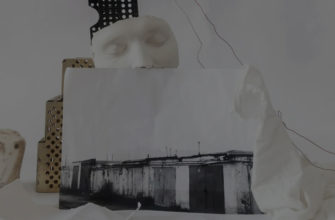 Фотоконкурс «Новая реальность» — Makers of Siberia Photo Prize