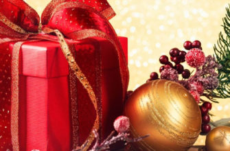 Фотоконкурс «Новогоднее настроение» 2023