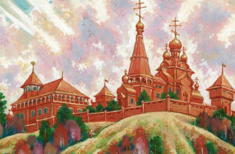 Конкурс детского творчества «Путешествие в Древнюю Русь»