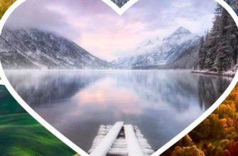 Конкурс «Расскажи миру о своей Родине»