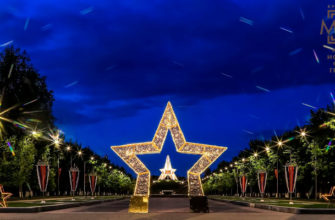 Брянский городской открытый фотоконкурс «Репортажи ДоброТы»