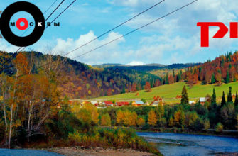 Конкурс «Моя страна из окна поезда»