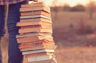 Фотоконкурс «Натюрморт «С книгой в дороге»