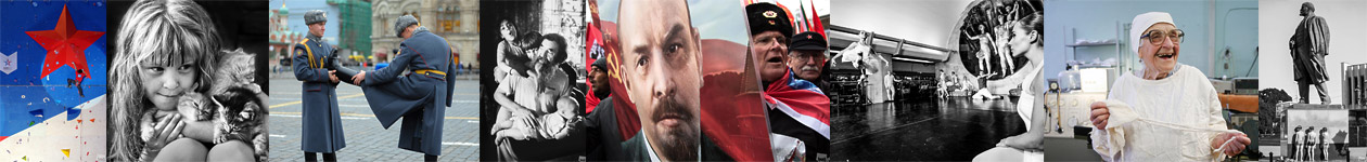 Фотоконкурс The Best of Russia