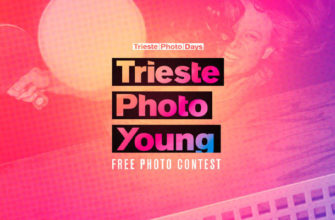 Фотоконкурс Trieste Photo Young